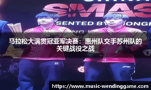 问鼎娱乐平台