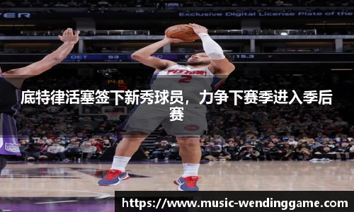问鼎娱乐官方网站