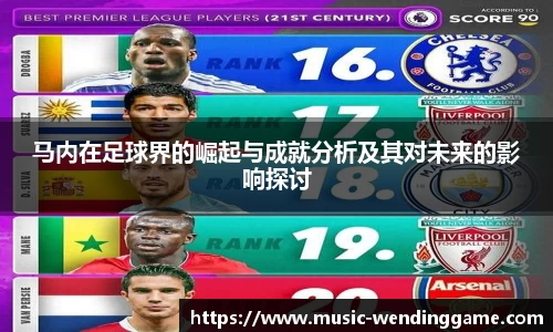 问鼎娱乐官网