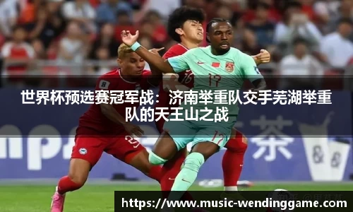 问鼎娱乐官方网站