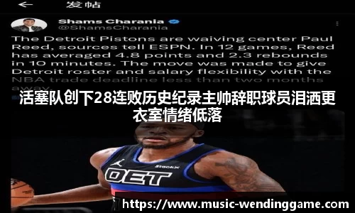 问鼎娱乐官方网站