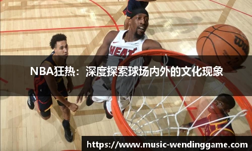问鼎娱乐官方网站