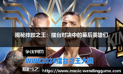 问鼎娱乐官网