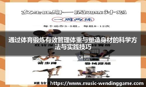 问鼎娱乐平台
