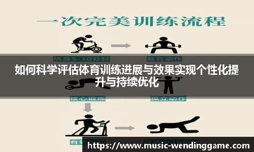 问鼎娱乐平台