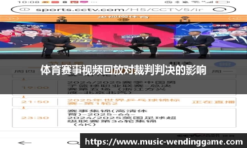 问鼎娱乐