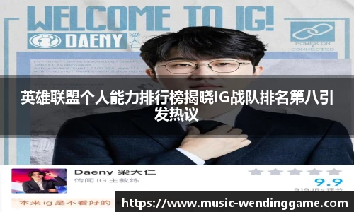 问鼎娱乐平台