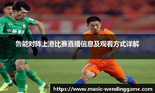 问鼎娱乐