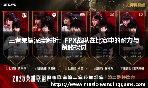 问鼎娱乐官网