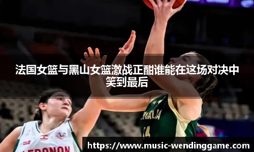 问鼎娱乐