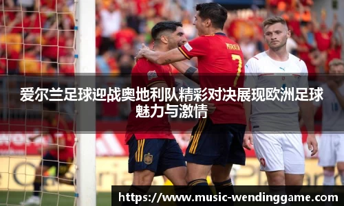 问鼎娱乐官网
